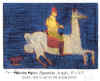 Myers Equestrian 6-8.5.jpg (50914 bytes)